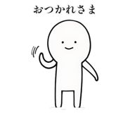 848919379
