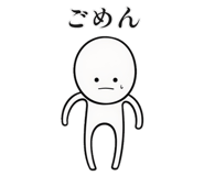 848919381