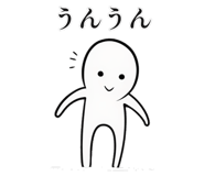 848919382
