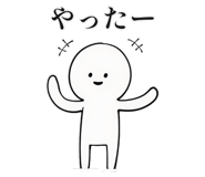848919383