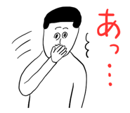 848920073