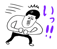 848920074