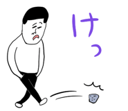 848920080