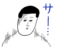 848920082