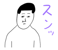 848920084