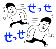 848920085