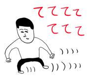 848920089