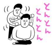 848920090
