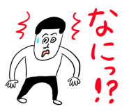 848920091