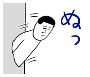 848920092
