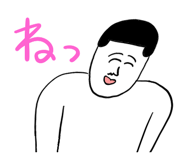 848920093