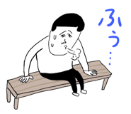 848920097
