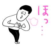 848920099