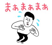 848920100