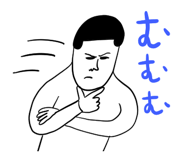 848920102