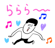848920107