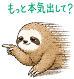 848920618