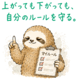 848920631