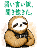 848920640