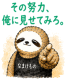 848920641