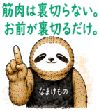 848920647