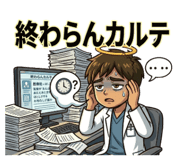 848922590