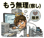 848922591