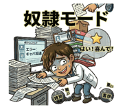848922594