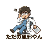 848922606