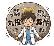 848922607