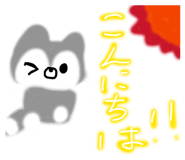 848930027