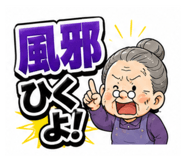 848931748