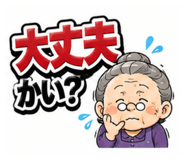 848931752