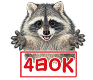 848932997