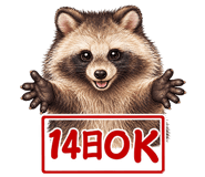 848933007