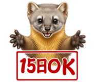 848933008