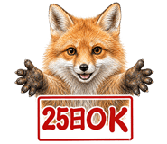 848933018