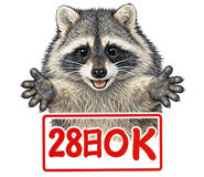 848933021