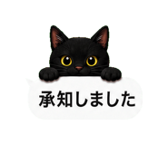 848933145