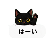 848933148