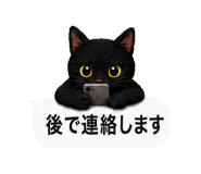 848933153