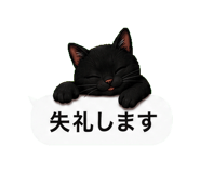 848933154