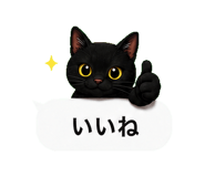 848933157