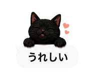848933158