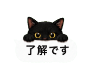 848933167