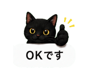 848933168