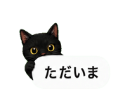 848933169