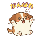 848935318
