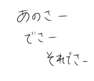 848937745