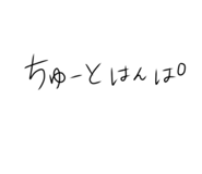 848937746